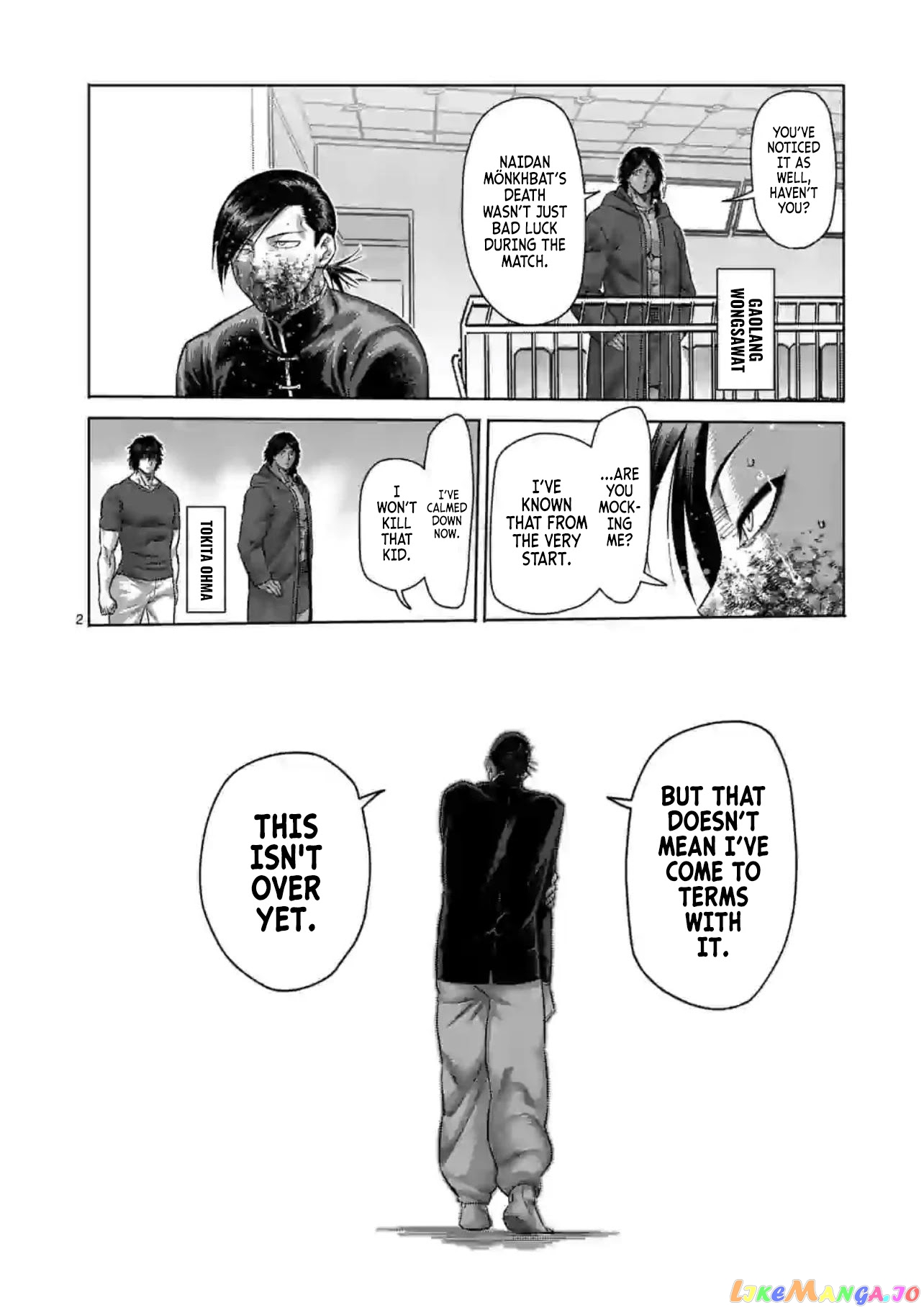 Kengan Omega Chapter 115 138 Kengan Omega Chapter 115 image 02